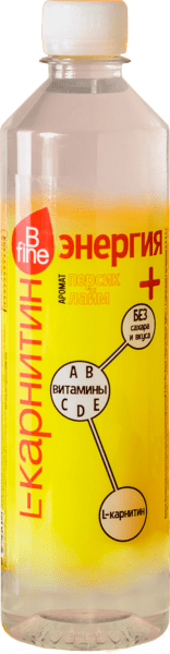 «B fine» ЭНЕРГИЯ