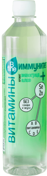 «B fine» ИММУНИТЕТ
